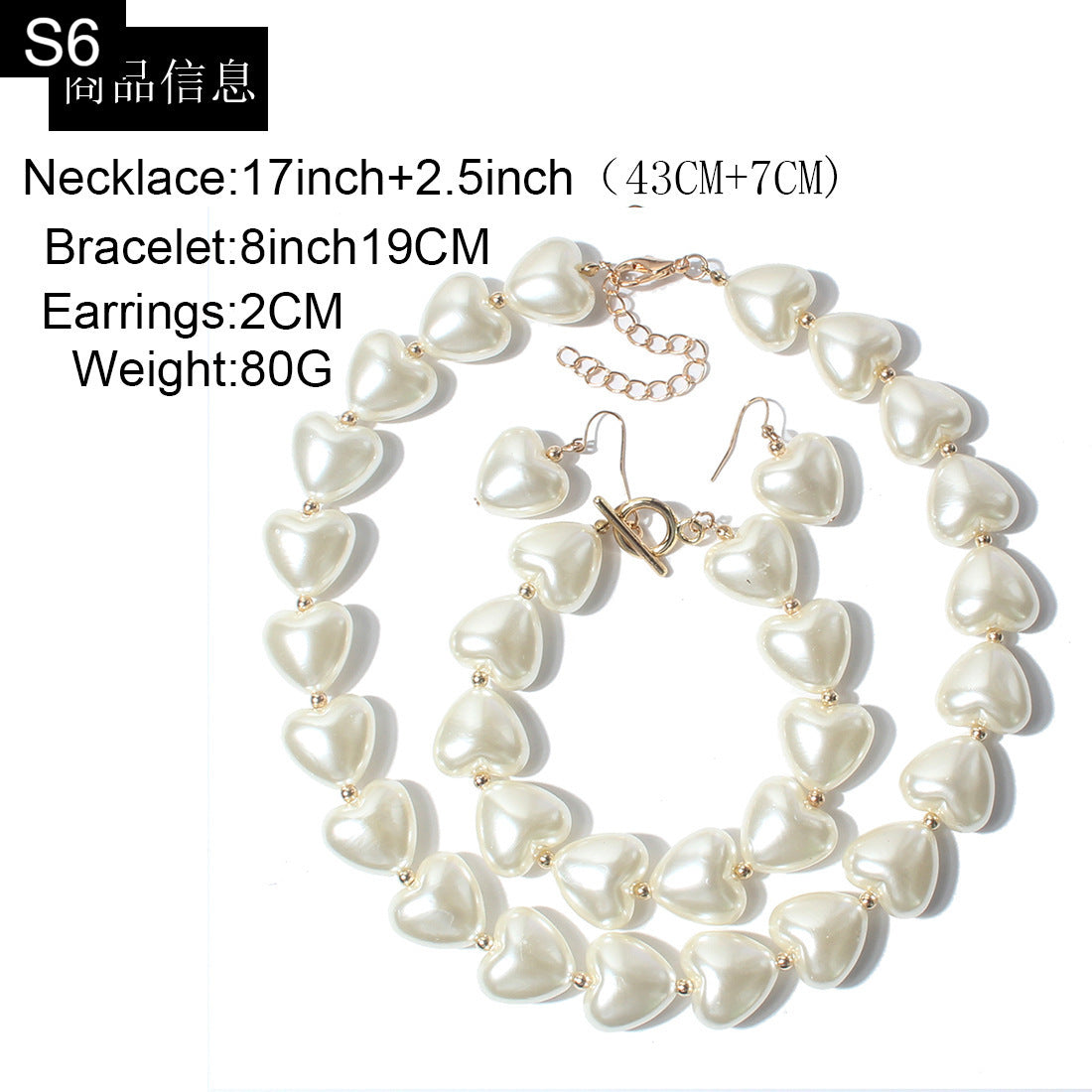 Porcelain Heart Set - S6