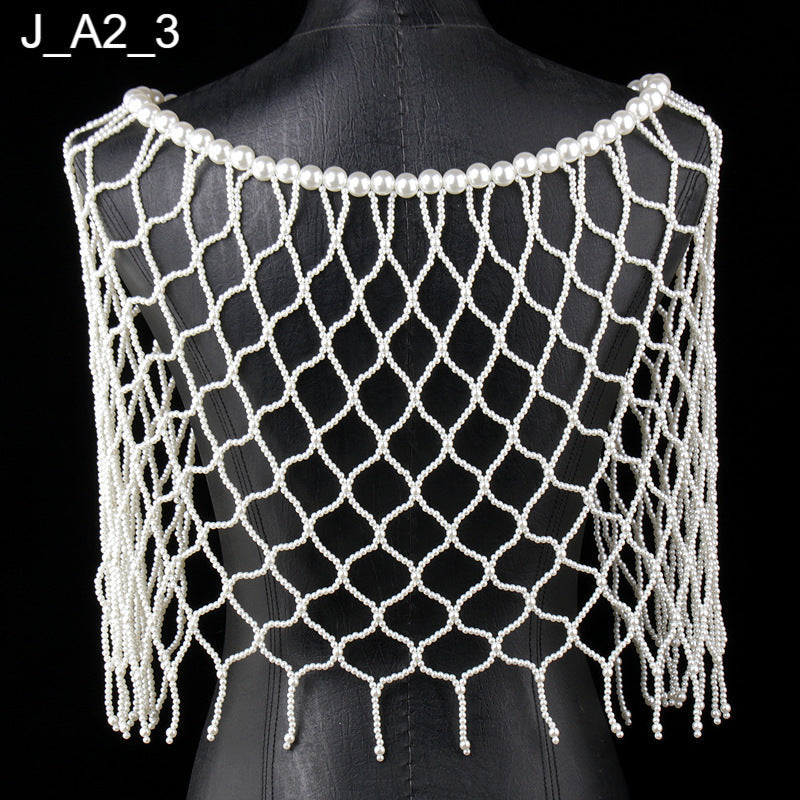 Siren's Veil Collection