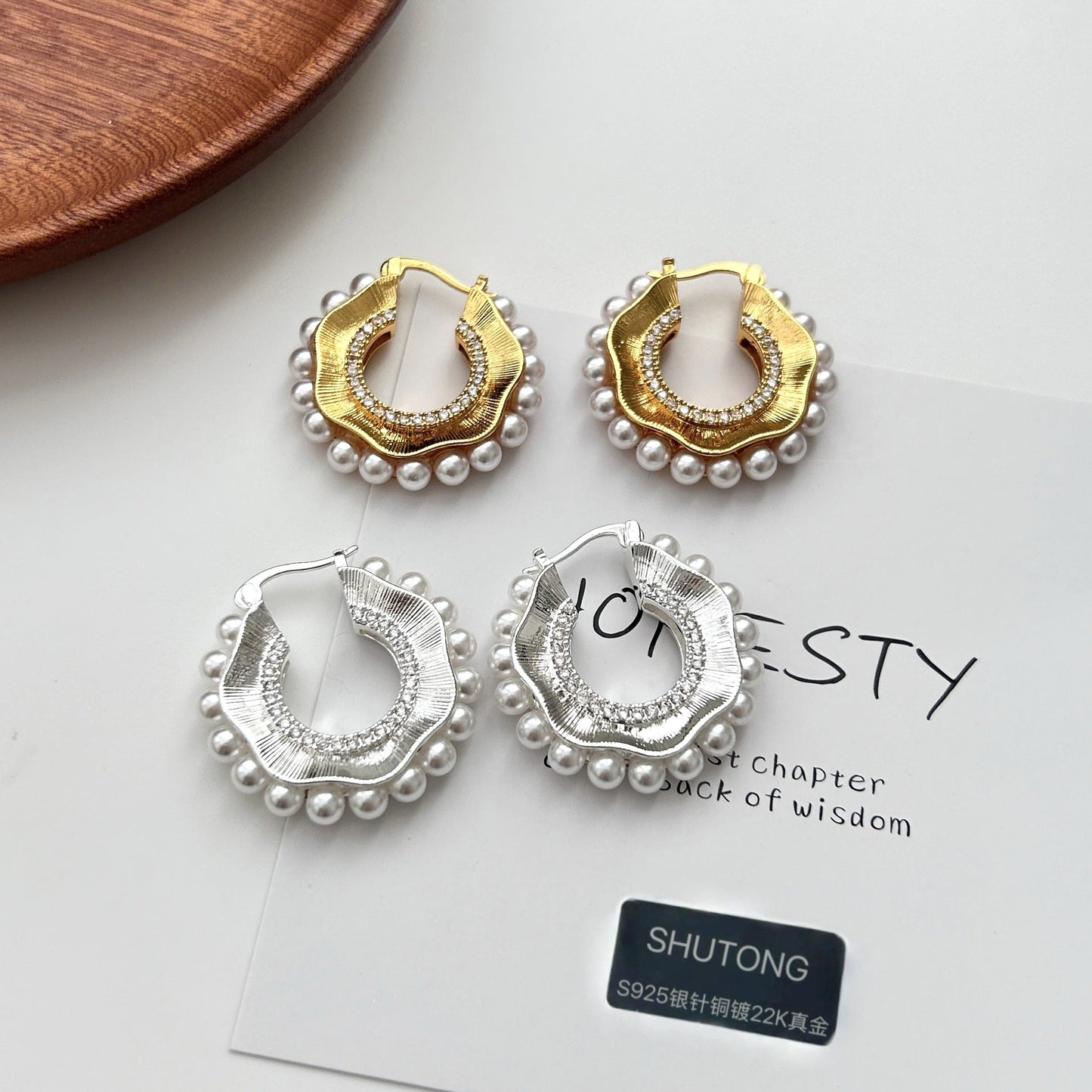 Pearl Ripple Earring