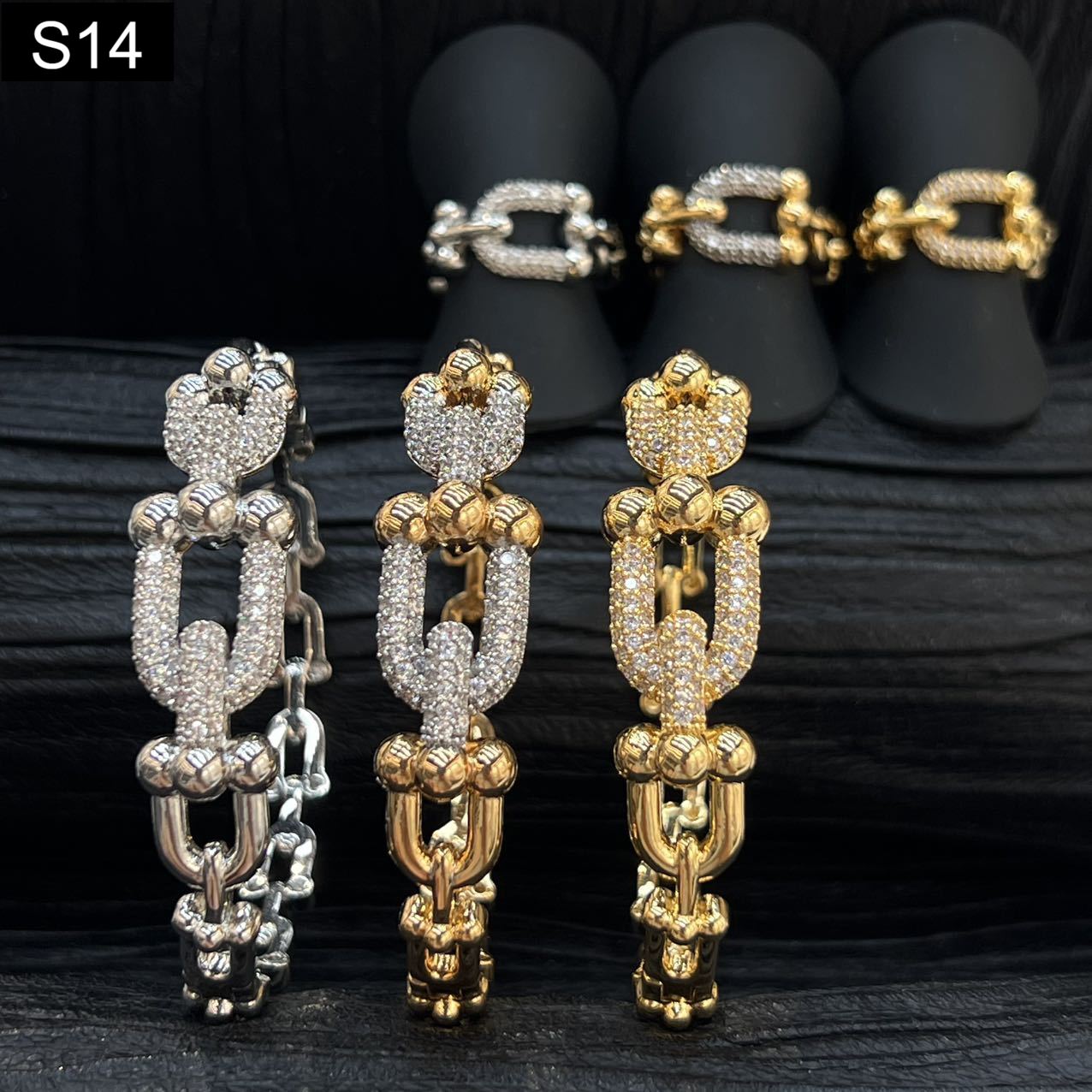 Chunky Luxe Set - S14