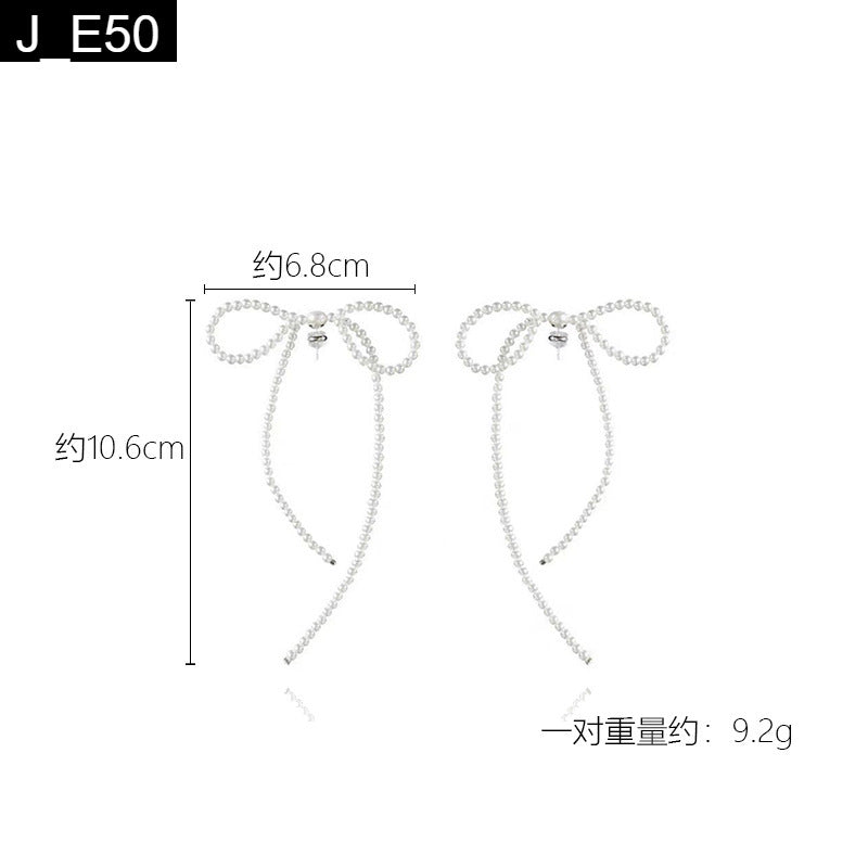 Drapery Bow Earring - E50